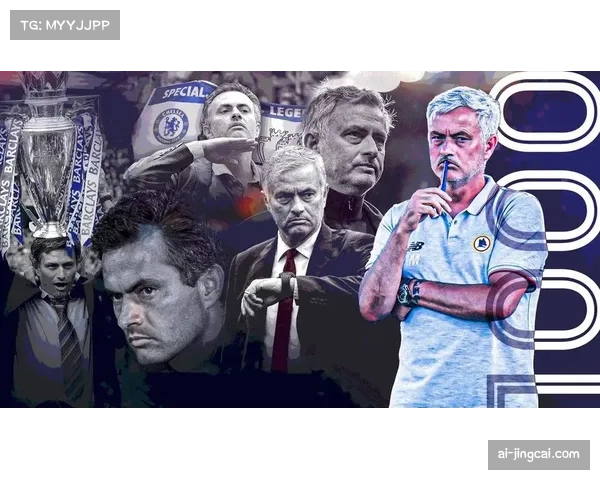 欧冠抢断榜布朗穆里尼奥居前 防守数据体现球员贡献